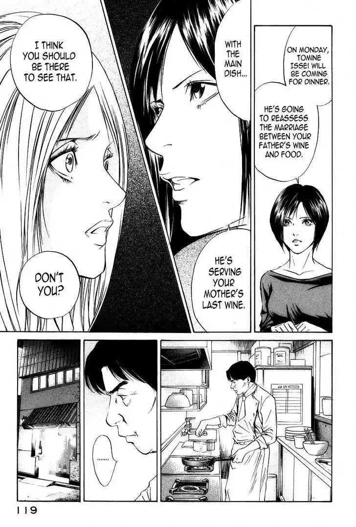 Kami No Shizuku Chapter 24 17